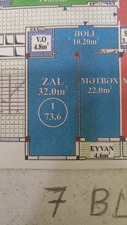 Satılır 2 otaqlı yeni tikili, 73.6 m², Nəriman Nərimanov m.-5