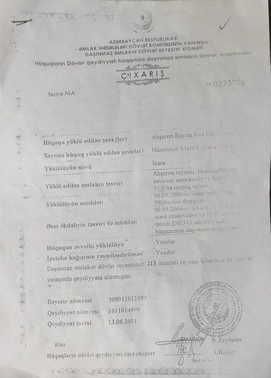 2 sot torpaq satılır, Binə-4