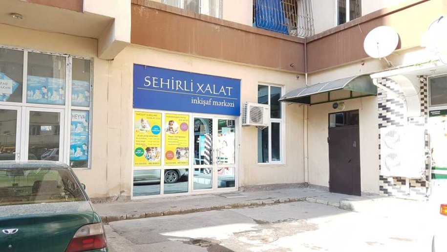 300 m<sup>2</sup> ofis satılır, İnşaatçılar m.-11
