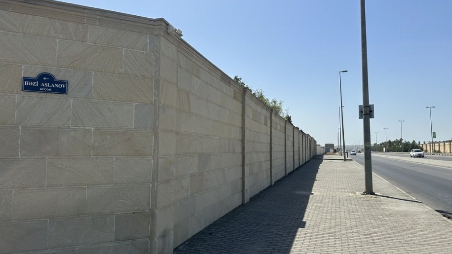 13 sot torpaq satılır, Bilgəh-4