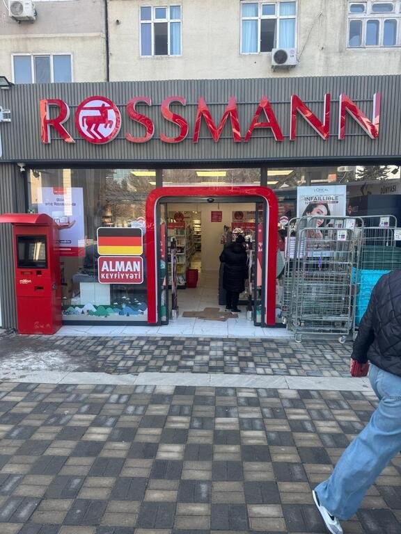 110 m<sup>2</sup> obyekt satılır, Azadlıq Prospekti m.-1