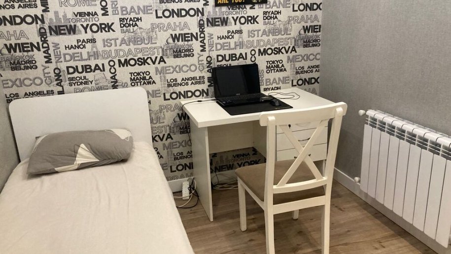Satılır 3 otaqlı yeni tikili, 100 m², 8 noyabr-8