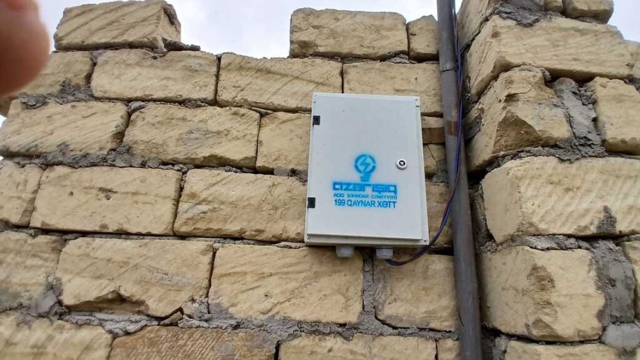 2.5 sot torpaq satılır, Novxanı-2