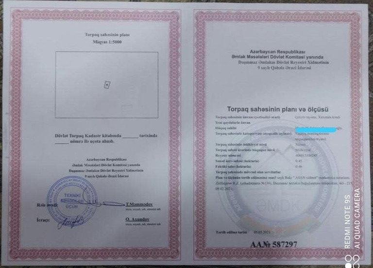 45 sot torpaq satılır, Qəbələ-5