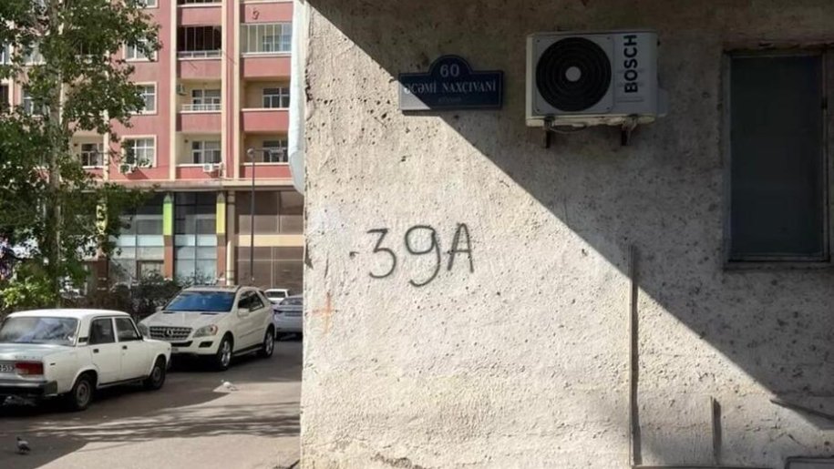 40 m<sup>2</sup> obyekt satılır, 8-ci mikrorayon-2