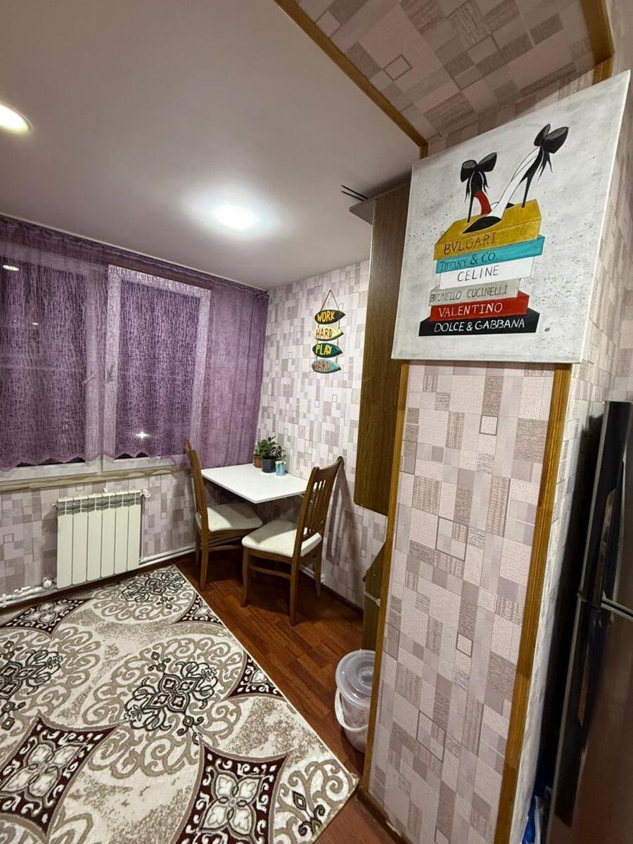 Satılır 2 otaqlı köhnə tikili, 55 m², Elmlər Akademiyası m.-7