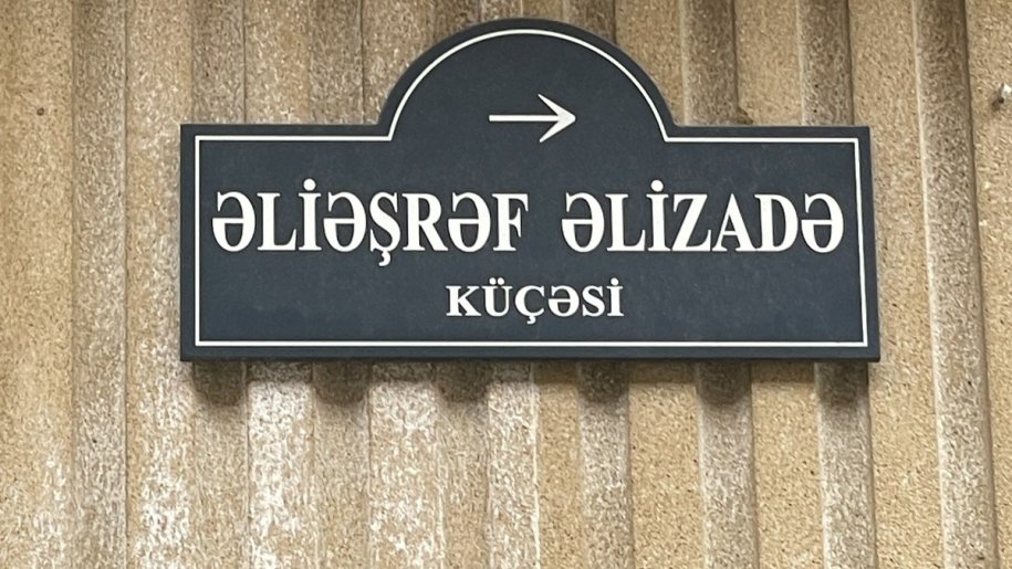 110 kv.m. obyekt icarəyə verilir, Böyükşor-5